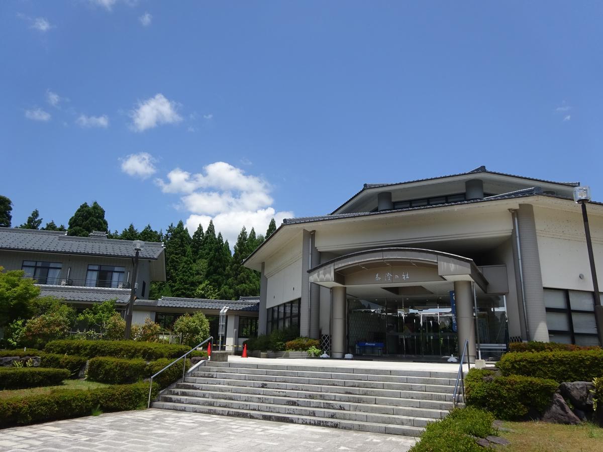 Taicho No Mori Hotel Фукуи Екстериор снимка